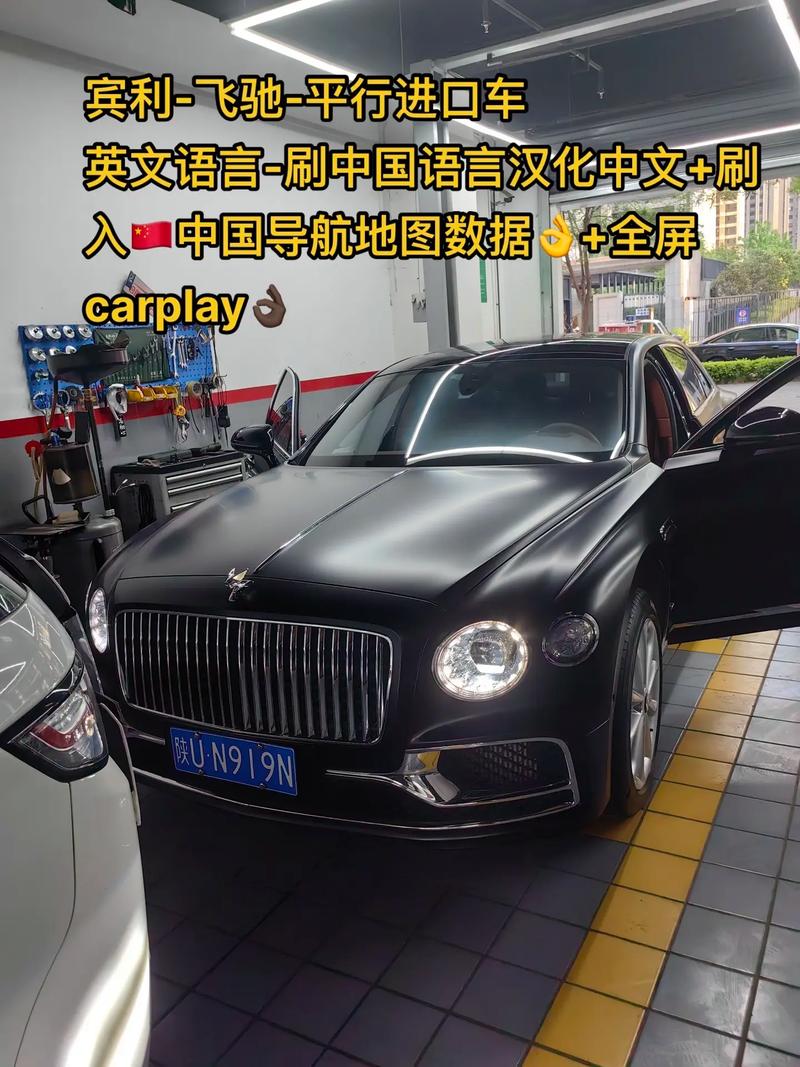汽车资讯的英文-{下拉词