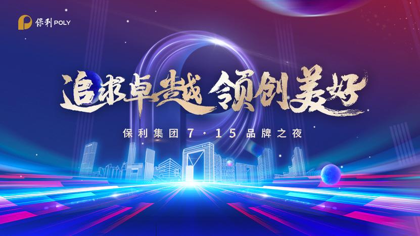 新华房产-{下拉词