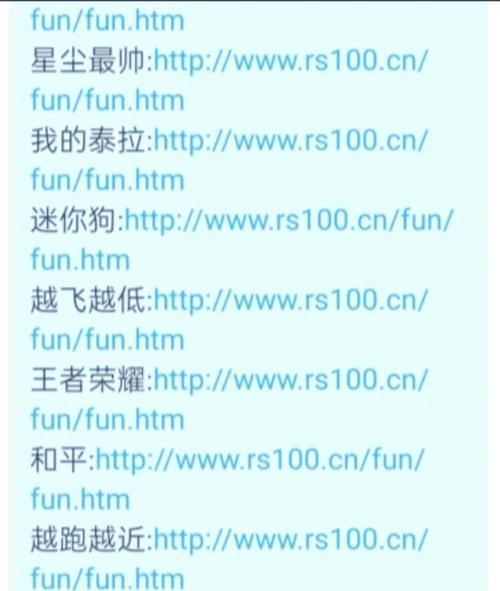 游戏资讯算娱乐资讯吗-{下拉词