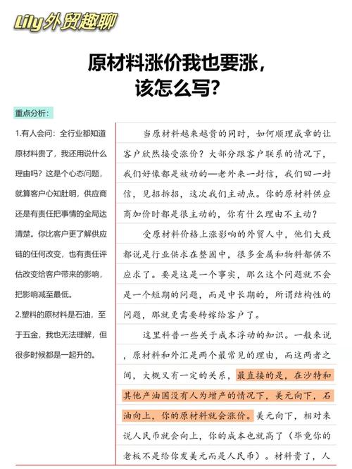 干货知识文章-{下拉词