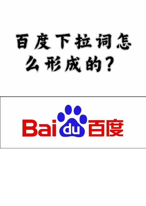 娱乐资讯还是娱乐咨讯-{下拉词