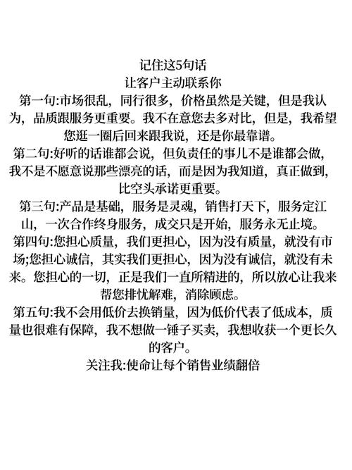 知识营销文章-{下拉词