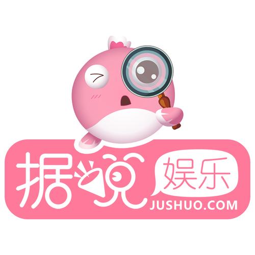 娱乐资讯网娱乐图片-{下拉词