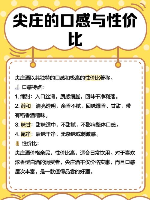 粮油知识文章-{下拉词