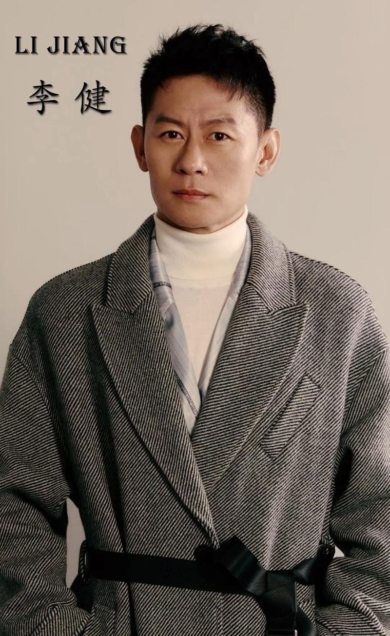 李健娱乐资讯-{下拉词