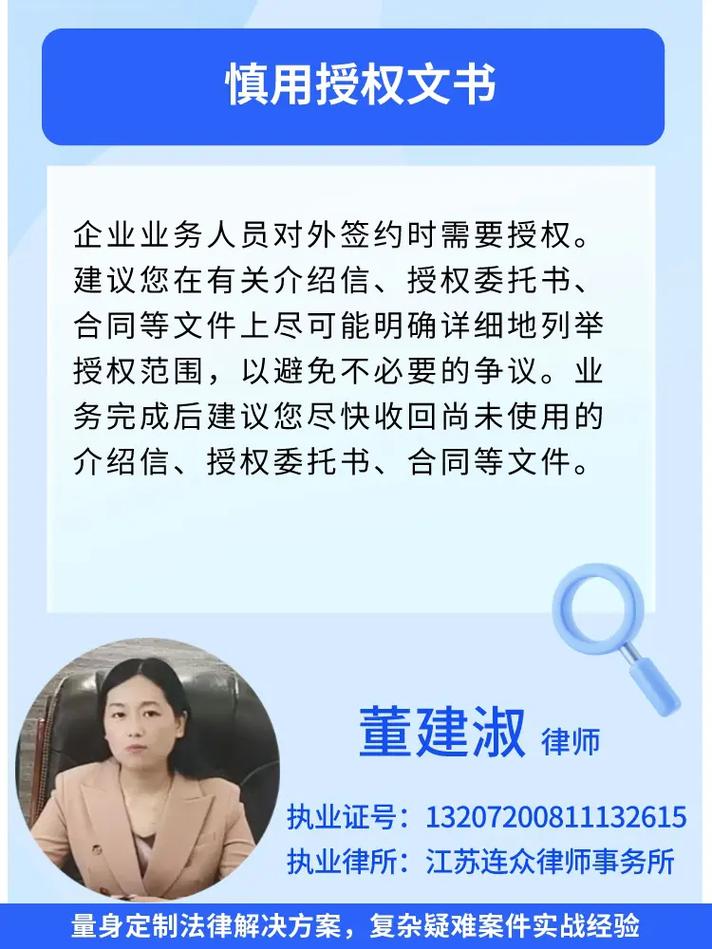 房产律师热线-{下拉词