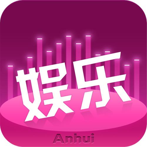 自由娱乐资讯官网(自由娱乐资讯官网首页)