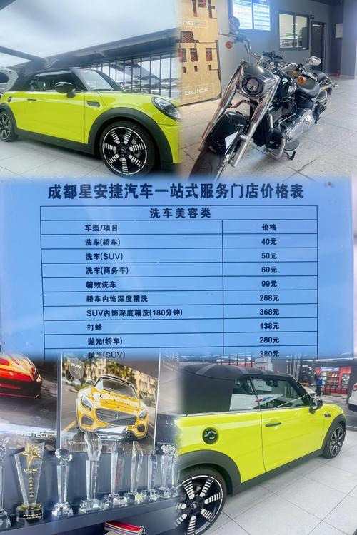 萌露汽车资讯-{下拉词
