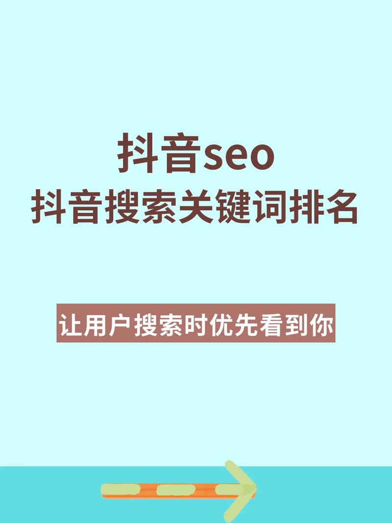短视频娱乐资讯-{下拉词