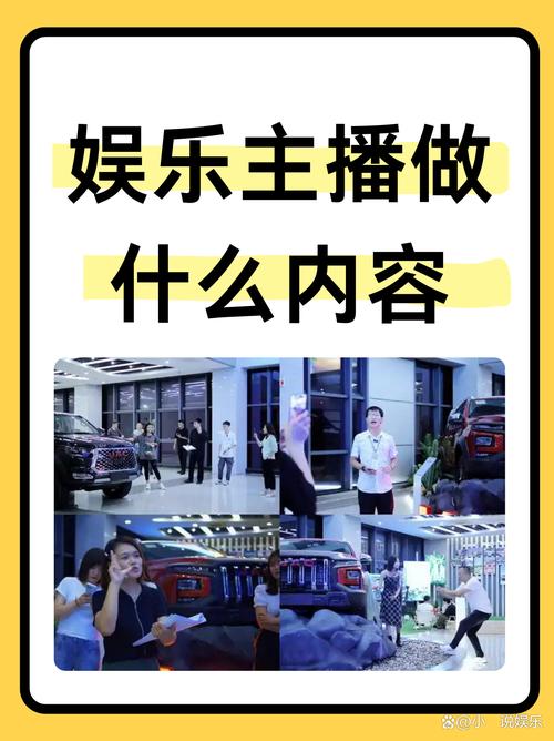 娱乐资讯 短视频-{下拉词