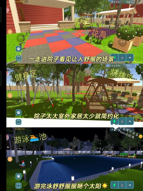 房产达人手机版-{下拉词
