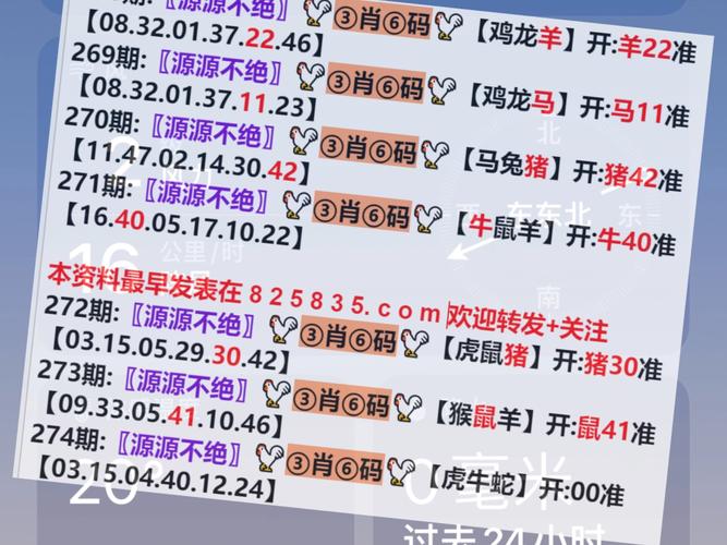 乐意娱乐资讯(乐意娱乐资讯最新消息)