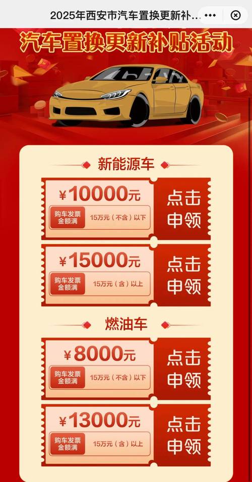 七鑫汽车资讯-{下拉词