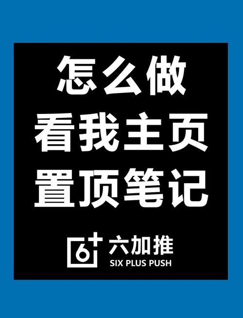 房产内勤-{下拉词