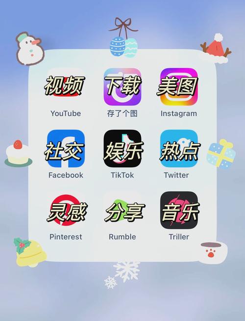 西方娱乐资讯app-{下拉词