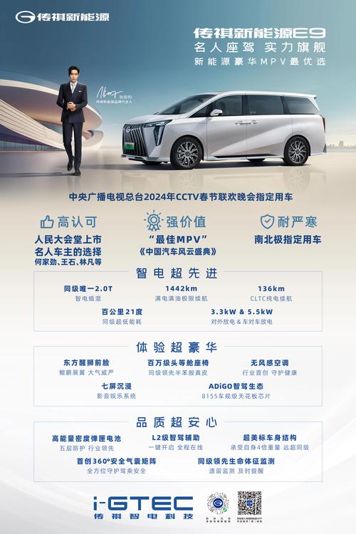 e哥汽车资讯-{下拉词