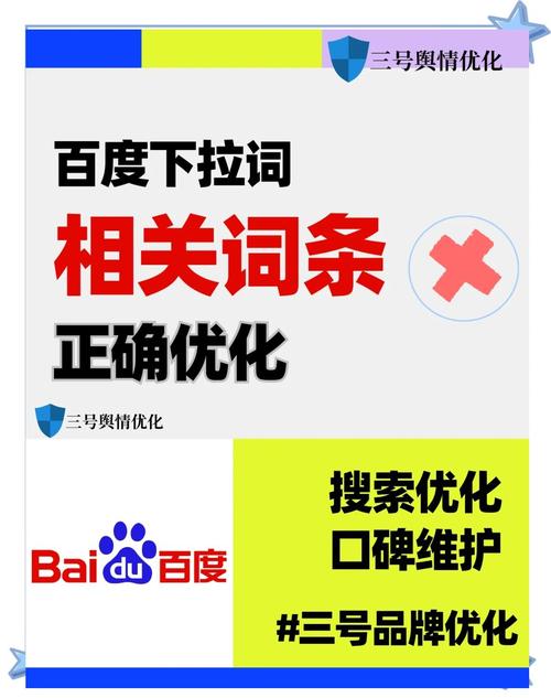大众娱乐新资讯-{下拉词
