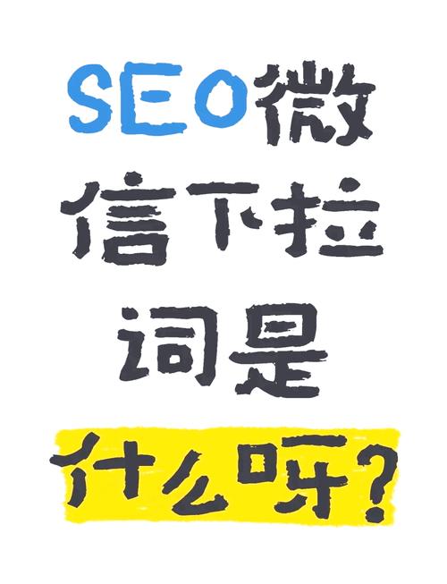娱乐资讯君小孩-{下拉词