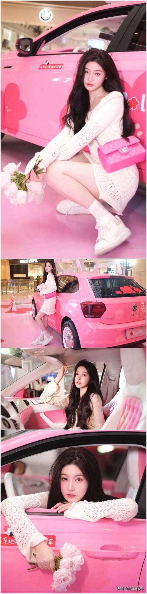 林妹妹汽车资讯-{下拉词