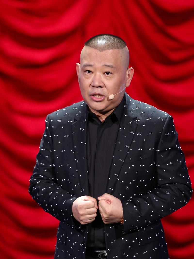 郭德纲娱乐聚焦资讯(郭德纲官方视频)
