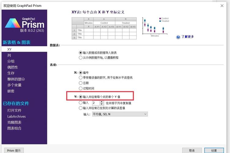gcms数据分析-{下拉词