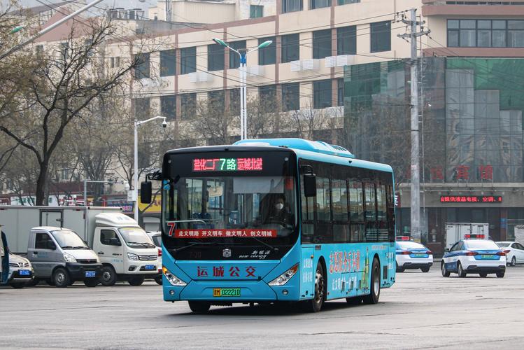 运城市公共汽车资讯网(运城市公交公司客服电话)