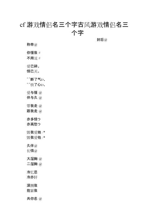 天阳房产-{下拉词