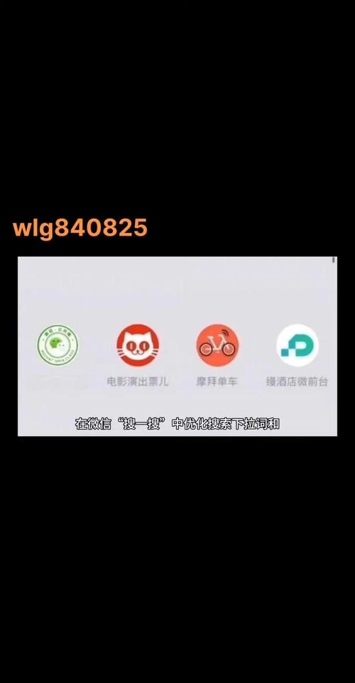 知识PK赛文章-{下拉词