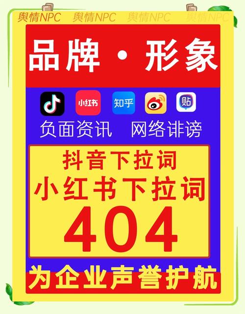 搜狐娱乐最新资讯-{下拉词