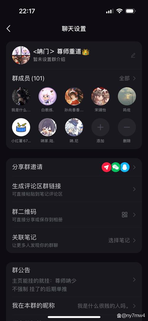 小白娱乐新资讯-{下拉词