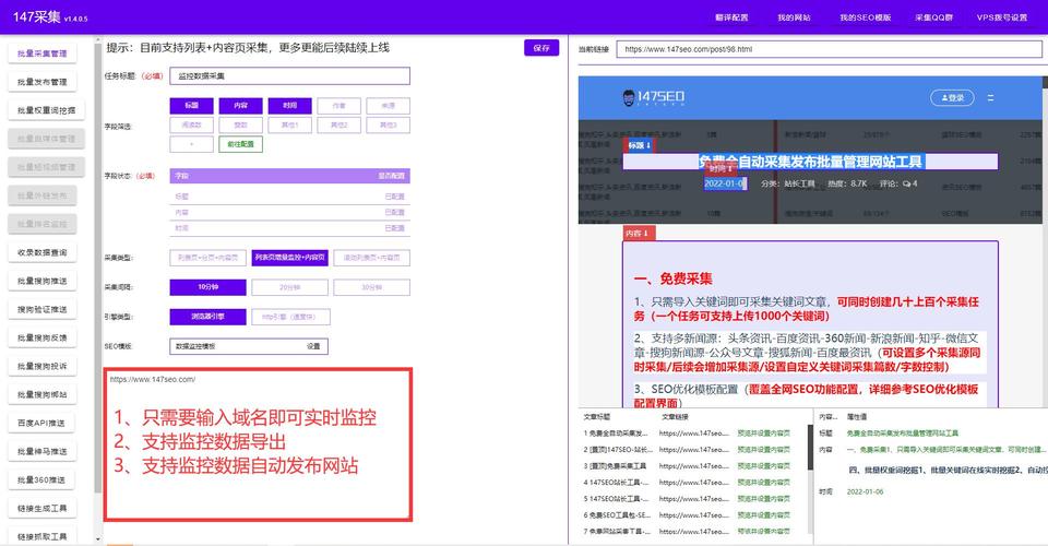 危地马拉汽车资讯-{下拉词
