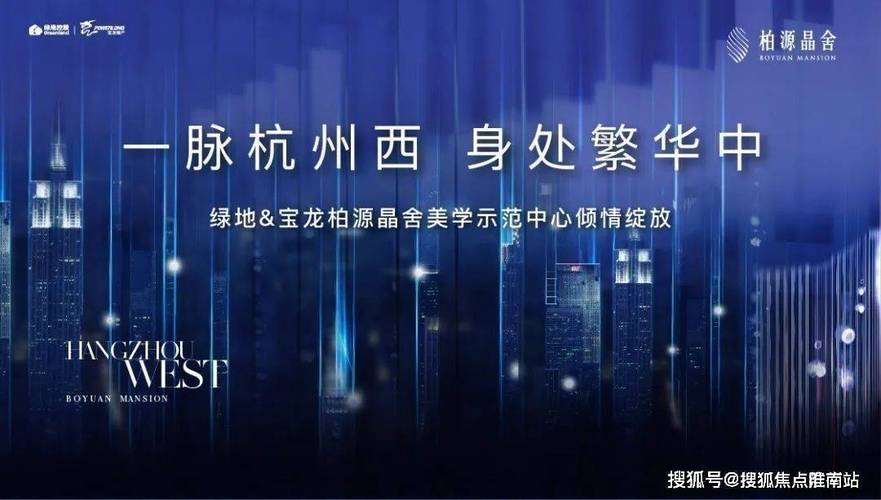 杭州临安房产(杭州临安房产中介电话号码)