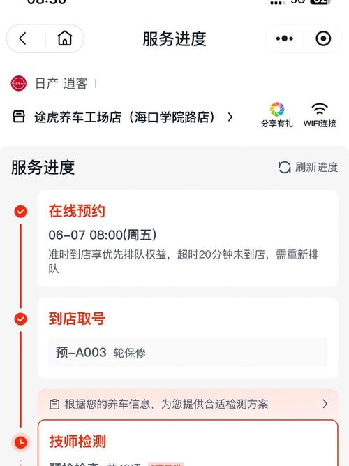汽车资讯新车认证-{下拉词