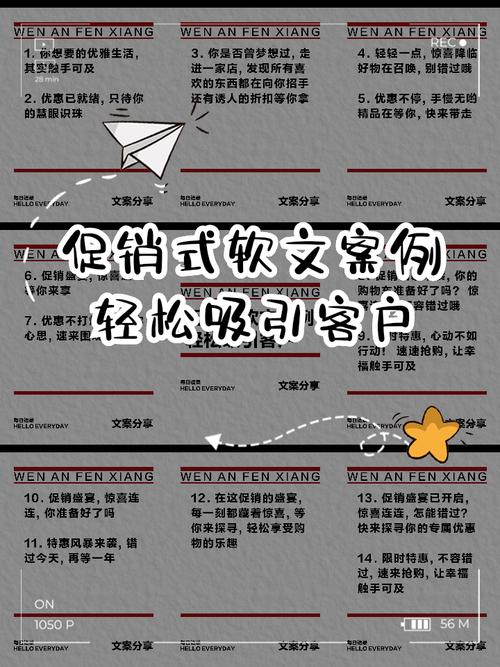 知识营销类文章-{下拉词