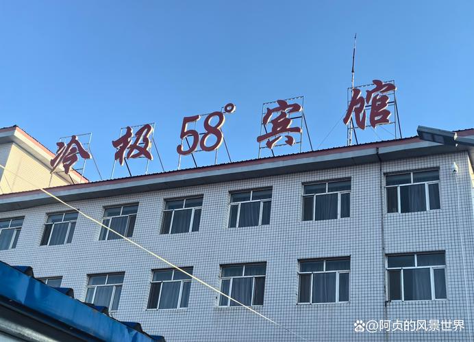 根河房产(根河房产中介)