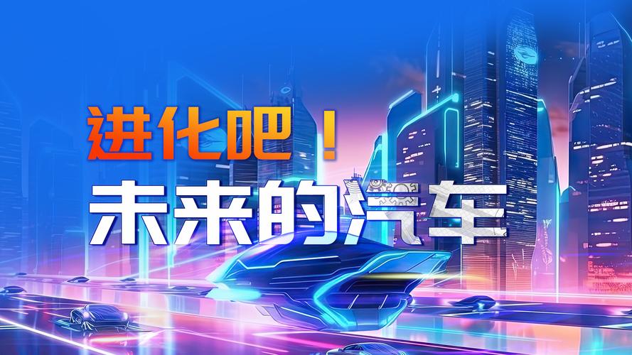 中国最大的汽车资讯(中国最大的汽车资讯平台)