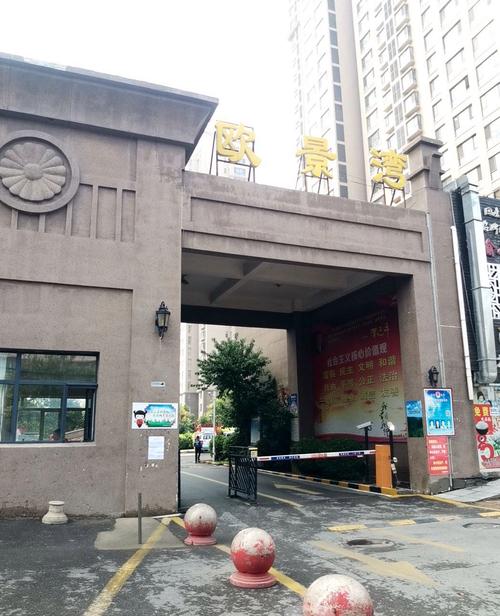 栾城县房产(栾城房产信息网)