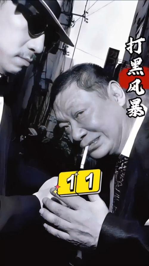 黑老大娱乐资讯-{下拉词