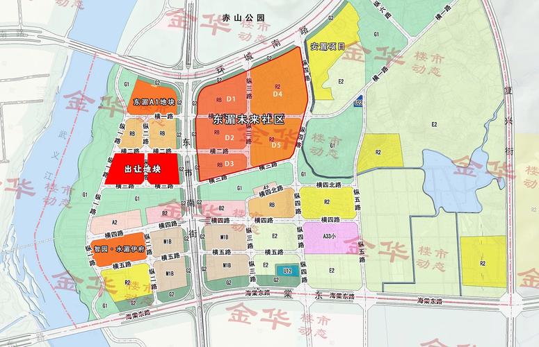 金华市区房产(金华市房产交易网官网)