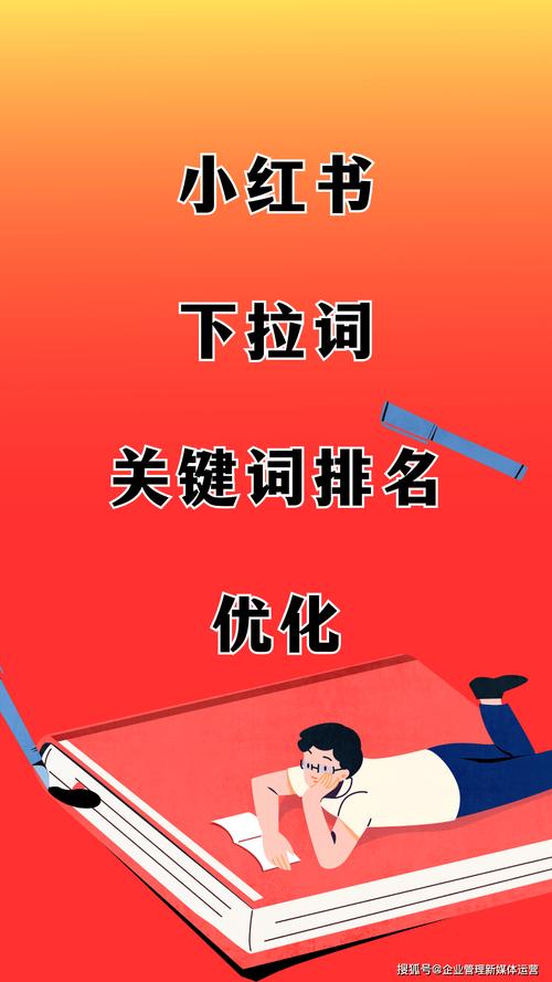 石头娱乐资讯电话-{下拉词
