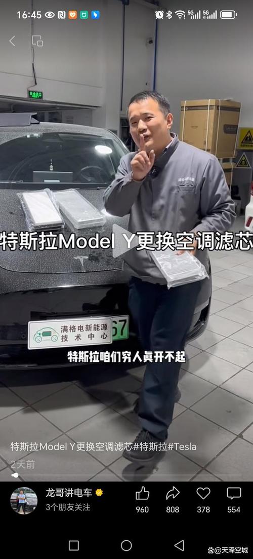 龙哥汽车资讯(龙兄说车)