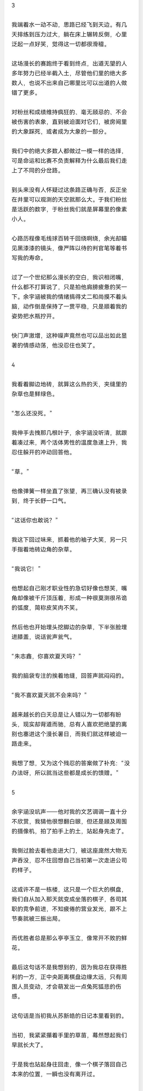 朱朱汽车资讯-{下拉词