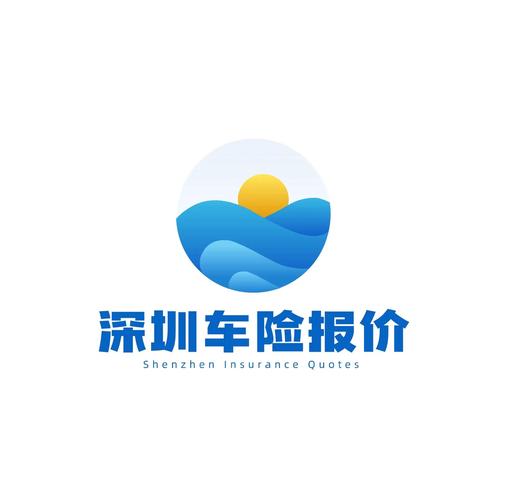 深圳汽车资讯公司-{下拉词