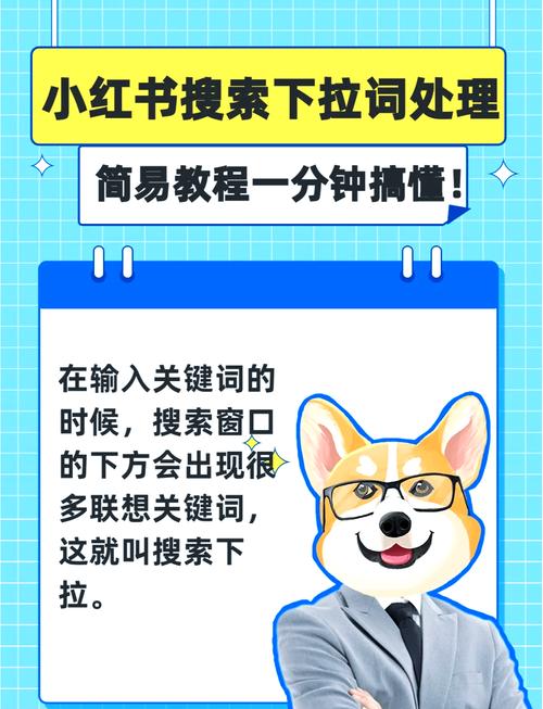 保险数据分析岗怎么样-{下拉词