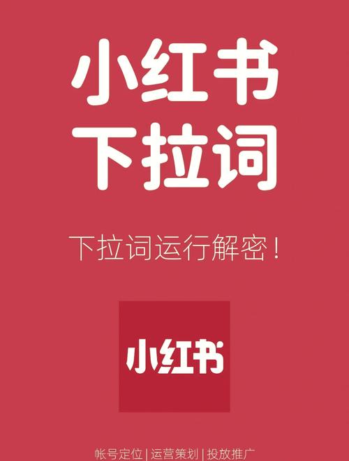 千叶娱乐资讯-{下拉词