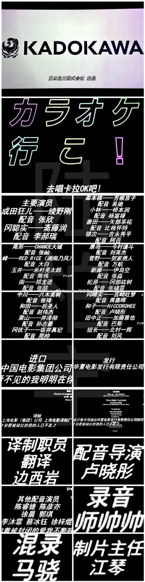 港台娱乐资讯节目-{下拉词