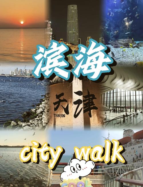 塘沽娱乐资讯电话-{下拉词