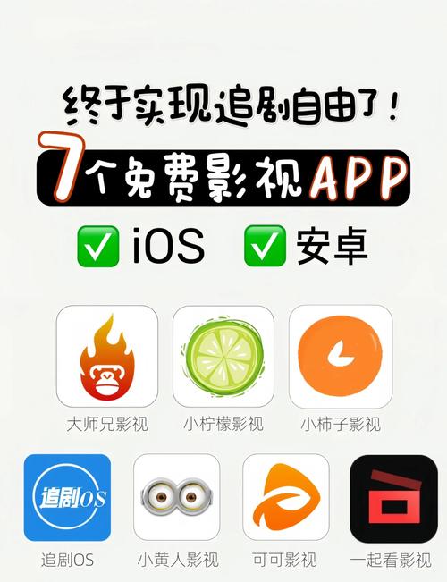 有态度的影视娱乐资讯软件(有态度的网站)
