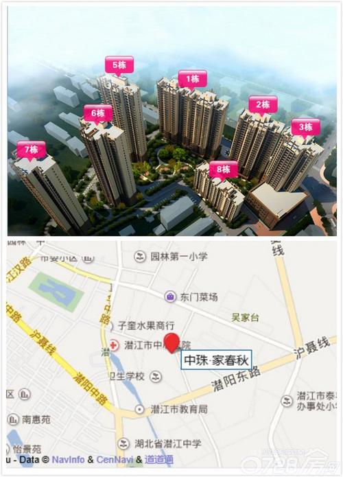 潜江房产网-{下拉词