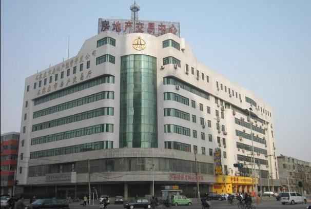 石家庄房产交易中心-{下拉词